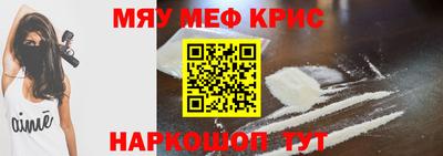 дмт Бугуруслан