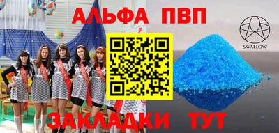 экстази Бузулук