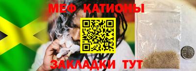 дмт Бугуруслан