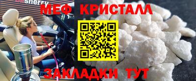 дмт Бугуруслан