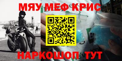 дмт Бугуруслан