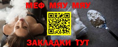дмт Бугуруслан