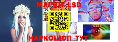 тгк Будённовск