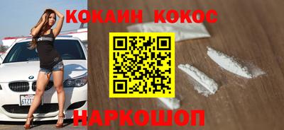 экстази Бузулук