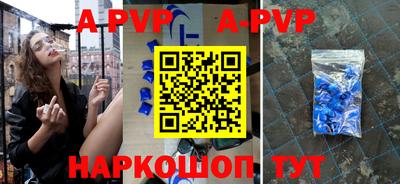 дмт Бугуруслан