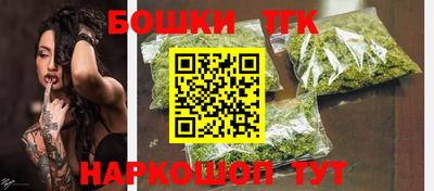 дмт Бугуруслан
