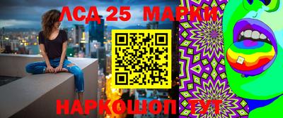 дмт Бугуруслан