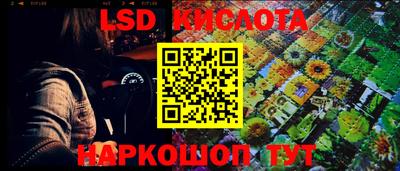 тгк Будённовск