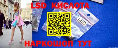дмт Бугуруслан