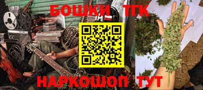 дмт Бугуруслан