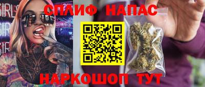 экстази Бузулук