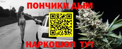 дмт Бугуруслан