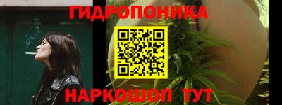 дмт Бугуруслан