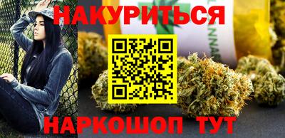 тгк Будённовск