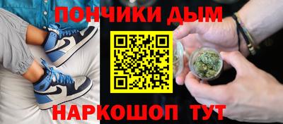 экстази Бузулук