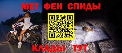 тгк Будённовск