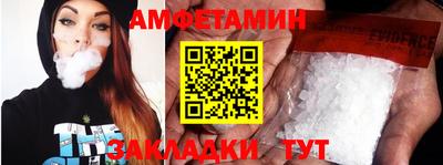дмт Бугуруслан
