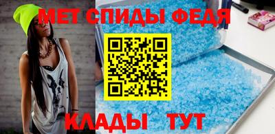 экстази Бузулук