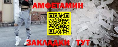 дмт Бугуруслан