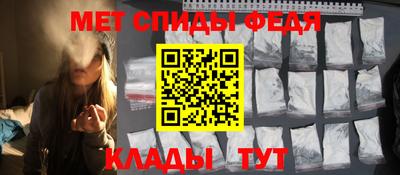 экстази Бузулук