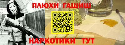 экстази Бузулук