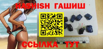 дмт Бугуруслан
