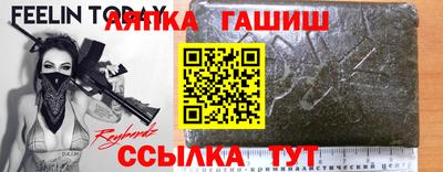 дмт Бугуруслан