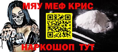 экстази Бузулук